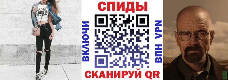 Амфетамин Розовый  Купить  Будённовск 