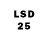 Марки 25I-NBOMe 1,5мг Cho 39