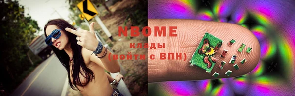 гидропоника Пролетарск