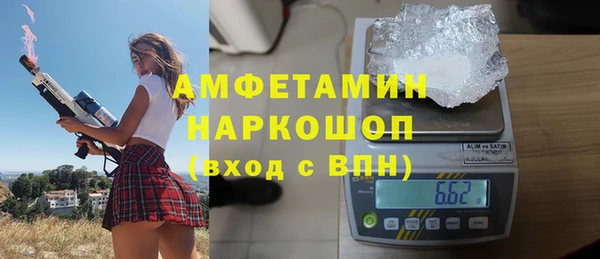 a pvp Армянск