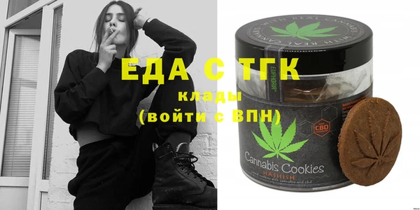 каннабис Аркадак