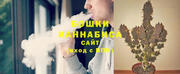 a pvp Армянск