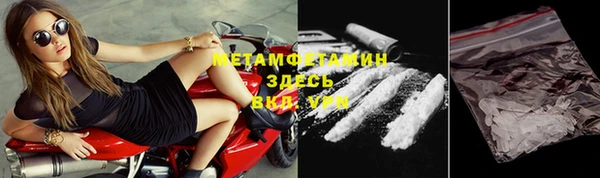 гидропоника Протвино