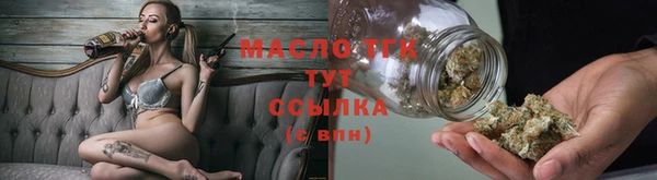 a pvp Армянск