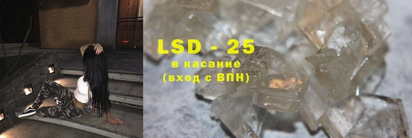 a pvp Армянск