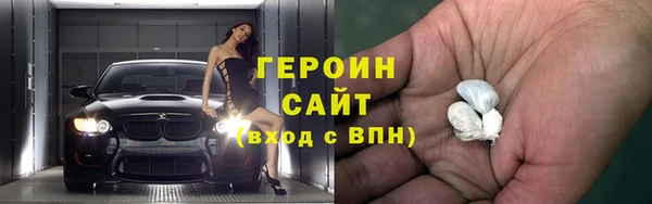 бошки Приозерск