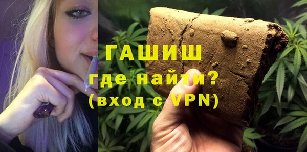 каннабис Аркадак