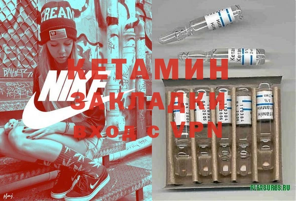 a pvp Армянск