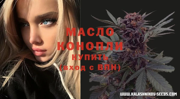 a pvp Армянск