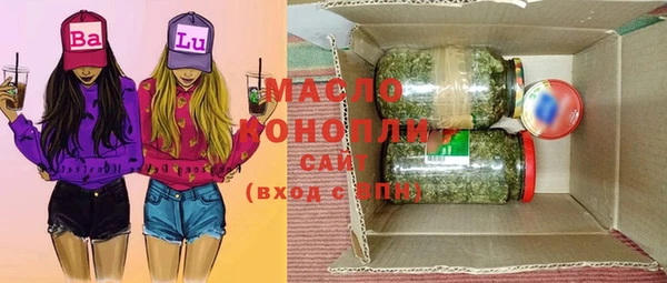 a pvp Армянск