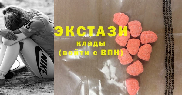 a pvp Армянск