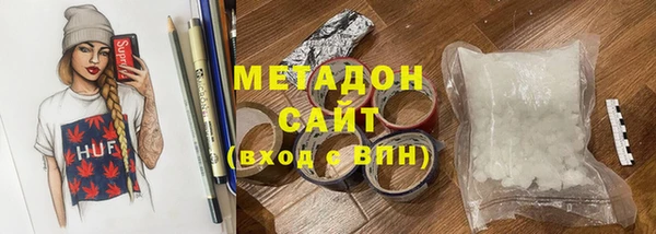 a pvp Армянск
