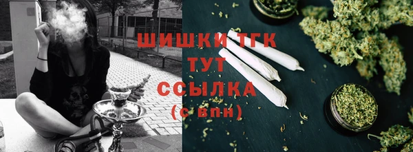 a pvp Армянск