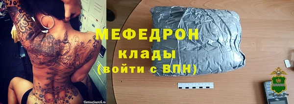 a pvp Армянск