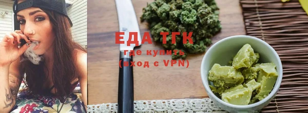 каннабис Аркадак