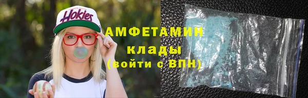 a pvp Армянск
